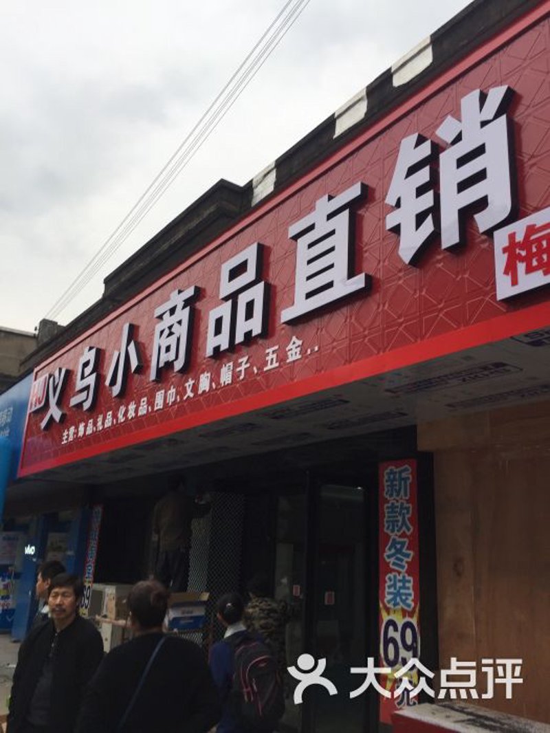 如何快速访问官网版UU加速网页版入口?